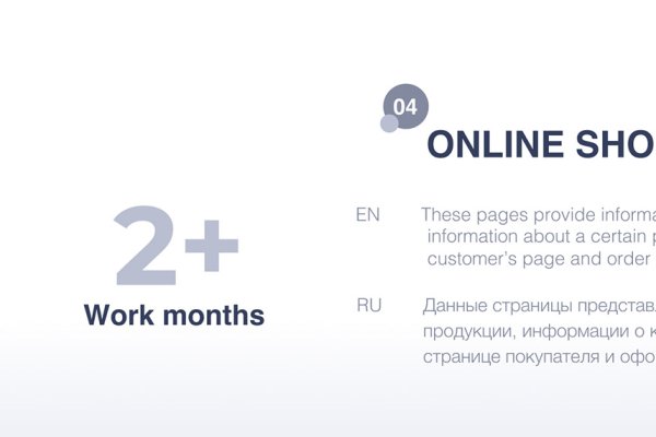Почему не работает кракен сегодня