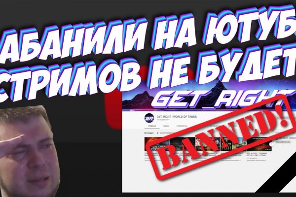 Кракен сайт kr2web in цены