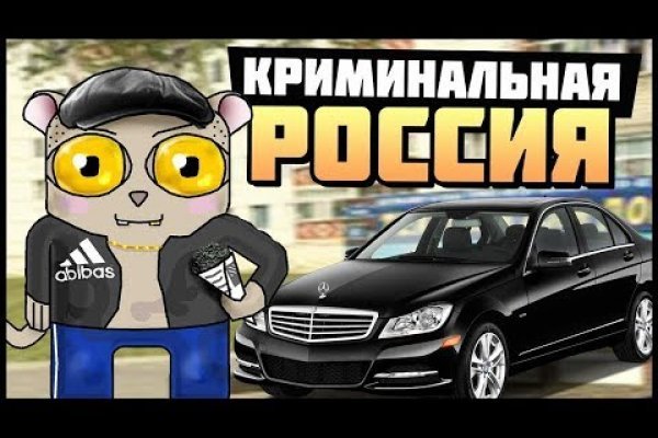 Кракен тор это