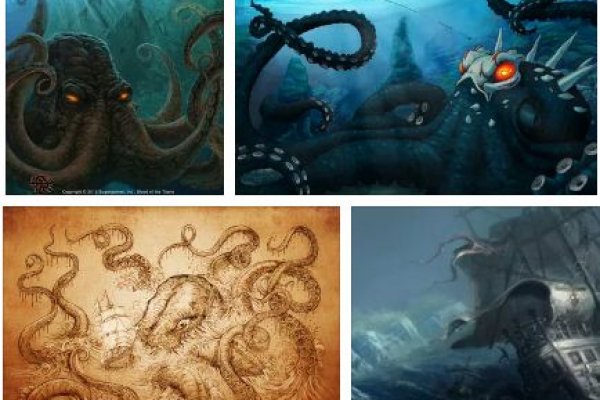 Kraken ссылка для тору