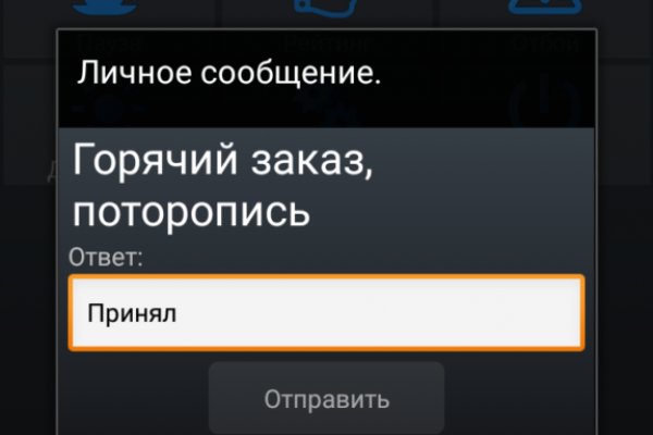 Кракен ссылка зеркало