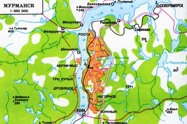 Кракен 15at