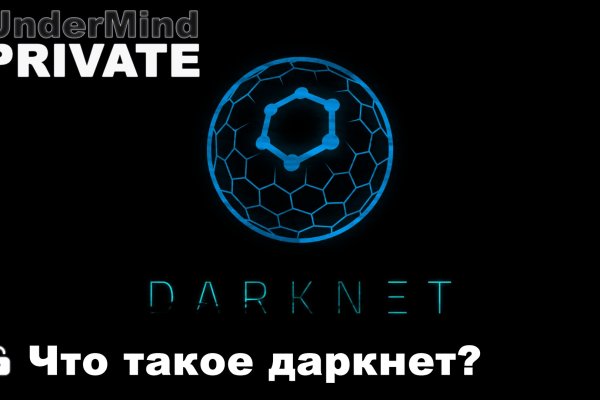 Кракен сайт вход kraken torion