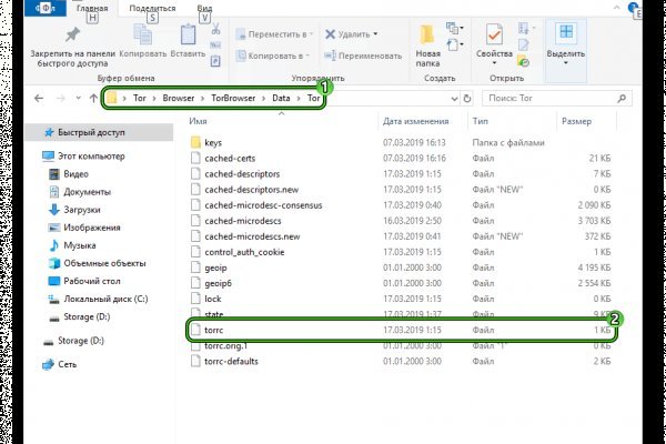 Кракен ссылка тор браузер