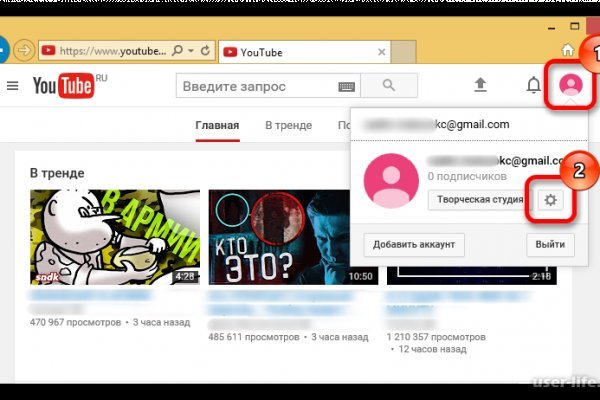 Кракен актуальное зеркало