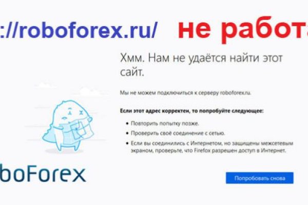 Кракен портал