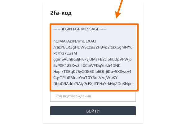 Кракен тор что это