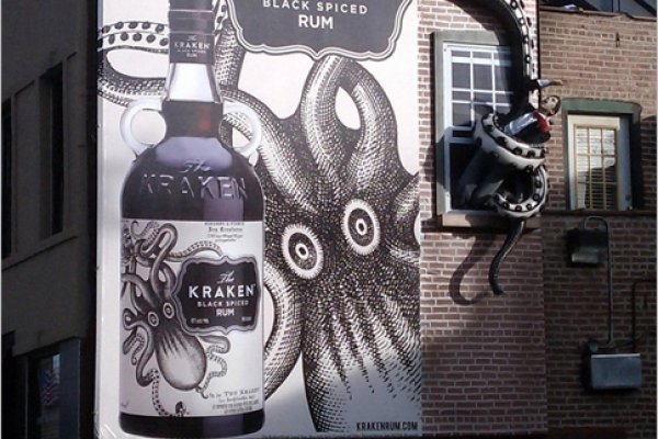 Kraken darknet marketplace