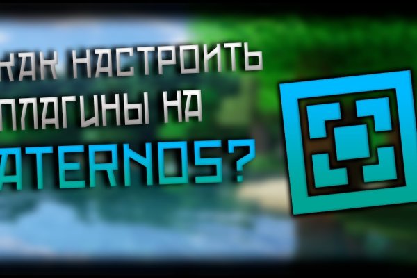 Kraken даркнет рынок ссылка