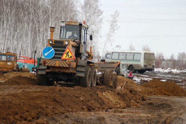 Зайти в кракен