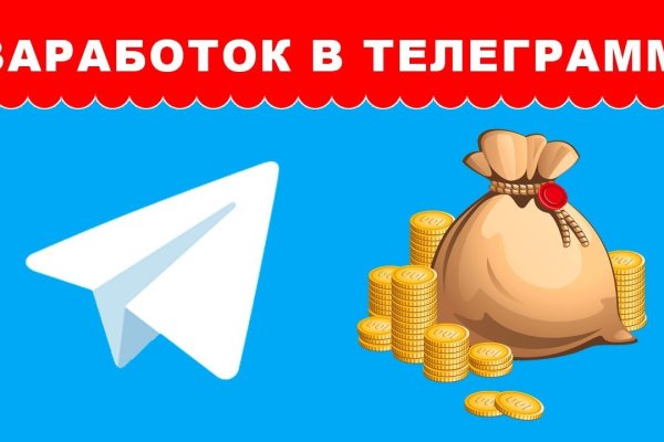 Кракен тор что это