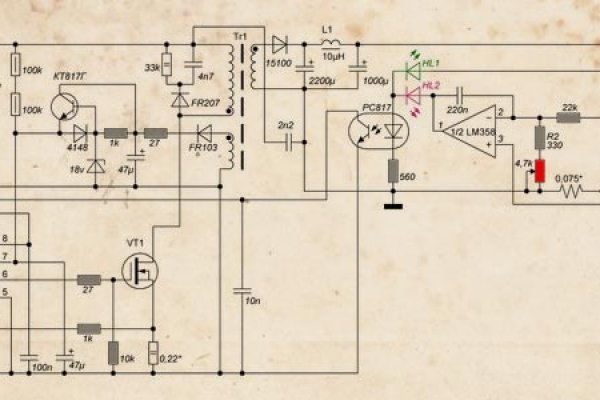 Кракен сайт kr2web in официальный ссылка