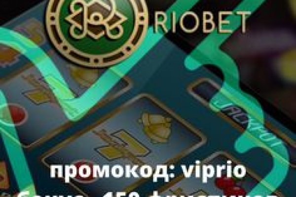 Кракен онион ссылки