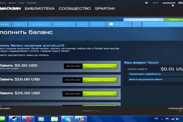 Kraken ссылка onion 2kmp