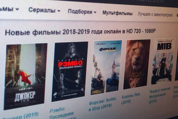 Кракен сайт krk market com