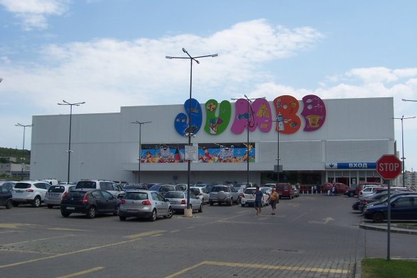 Кракен сайт store