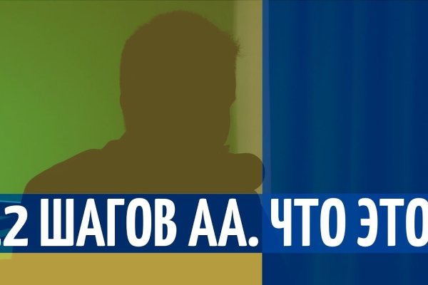 Кракен тор ссылка сегодня