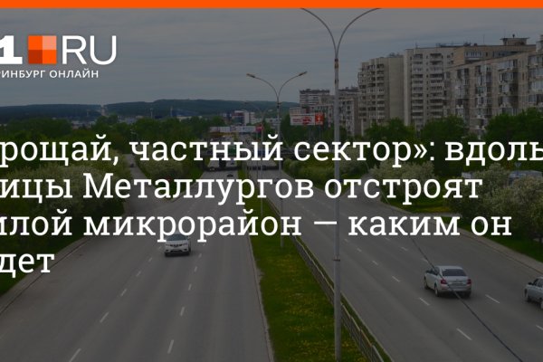 Кракен магазин даркнет