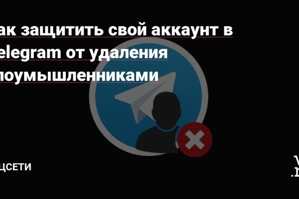 Сайт наркотиков купить