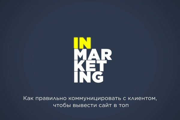 Kraken рабочая ссылка 2025