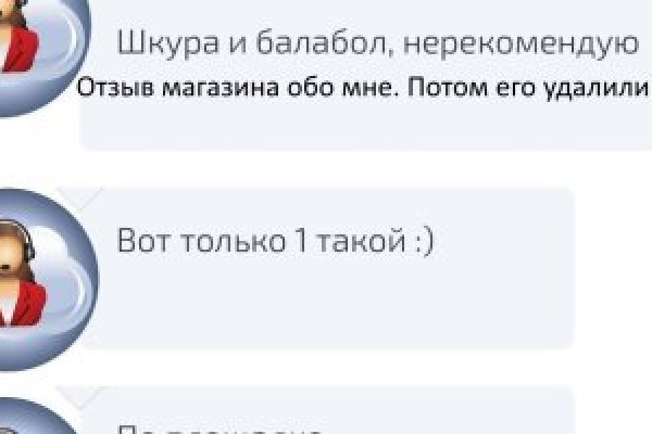 Кракен маркет даркнет тор