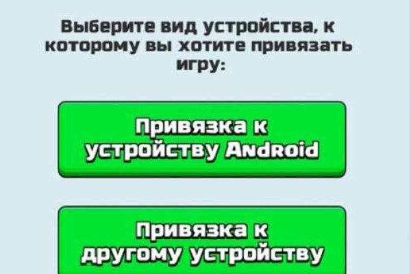 Сайты наркоты