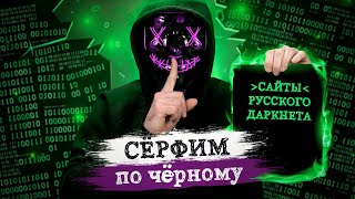 Кракен сайт krk store com