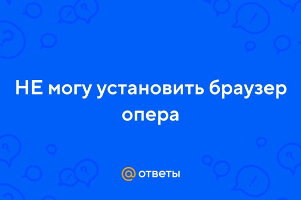 Кракен онион даркнет площадка