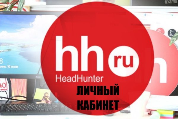Кракен дарк шоп
