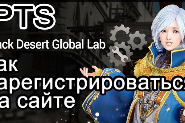 Маркетплейс кракен kraken darknet top